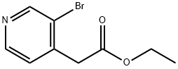 51054-99-0 Structure