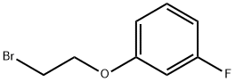 85262-57-3 Structure