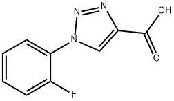 1-(2-fluorophenyl)-1H-1,2,3-triazole-4-carboxylic acid|1-(2-氟苯基)-1H-1,2,3-三唑-4-羧酸
