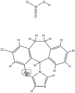 EBERCONAZOLE NITRATE|硝酸依柏康唑