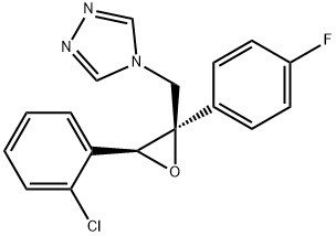 Indoxacarb Impurity 3|茚虫威杂质1