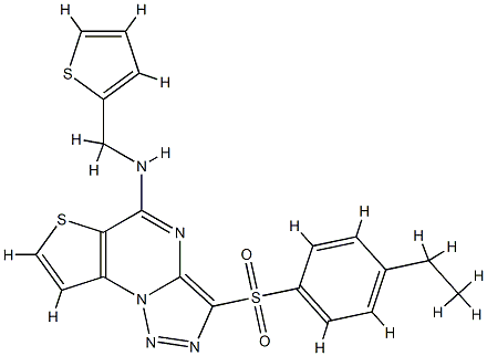 UYFZCWXRMHSLTC-UHFFFAOYSA-N|化合物 UT-B-IN-1