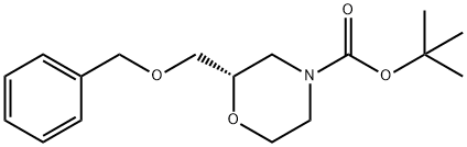 (S)-tert-butyl 2-((benzyloxy)methyl)morpholine-4-carboxylate(WXC02979)