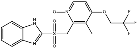 Lansoprazole Sulfone N-Oxide|兰索拉唑枫氮氧化物