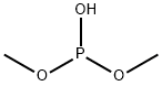 Methyl phosphite, (MeO)2(HO)P