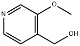 4-Pyridinemethanol,3-methoxy-(6CI,9CI)