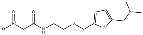 Ranitidine|雷尼替丁杂质