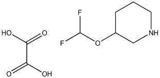 1240528-92-0
