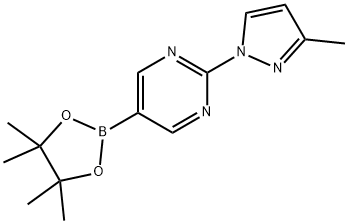 1352574-99-2
