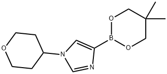 2223033-09-6