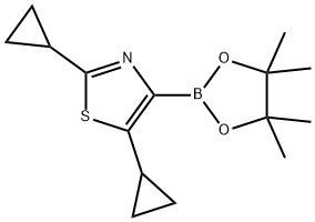 2,5-Dicyclopropylthiazole-4-boronic acid pinacol ester|