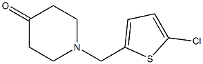 1-[(5-chlorothien-2-yl)methyl]piperidin-4-one Structure