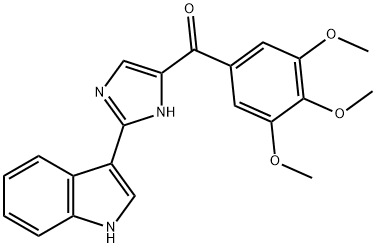 1332881-26-1 Structure