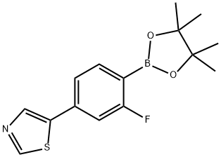 2223043-18-1