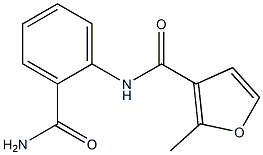 N-[2-(aminocarbonyl)phenyl]-2-methyl-3-furamide Struktur