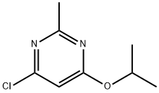 1250826-53-9