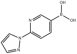 2-(1H-pyrazol-1-yl)pyridine-5-boronic acid|2-(1H-pyrazol-1-yl)pyridine-5-boronic acid