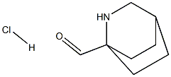 2-Azabicyclo[2.2.2]octane-1-methal hydrochloride|2-AZABICYCLO[2.2.2]OCTANE-1-METHAL HYDROCHLORIDE
