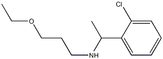 [1-(2-chlorophenyl)ethyl](3-ethoxypropyl)amine