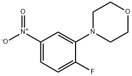 Linezolid Impurity 34|Linezolid Impurity 34