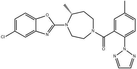 Suvorexant Impurity 2|Suvorexant Impurity 2