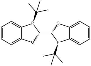 1610785-35-7 Structure