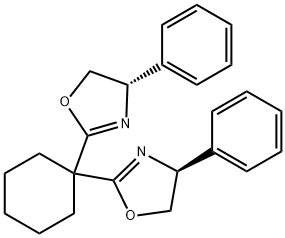 2185014-88-2 结构式