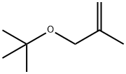 1-Propene, 3-(1,1-dimethylethoxy)-2-methyl-|MTBE杂质1