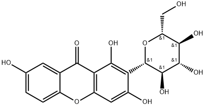 Neolancerin|Neolancerin