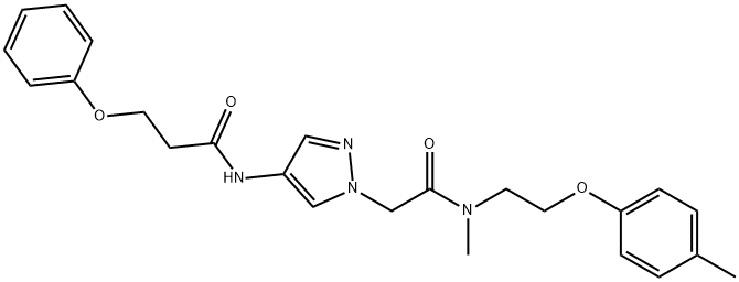 1185329-96-7 Structure