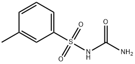 Gliclazide Impurity 6|格列齐特杂质12