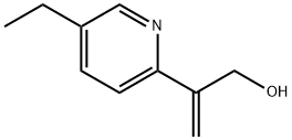 Pioglitazone Impurity 5|Pioglitazone Impurity 5