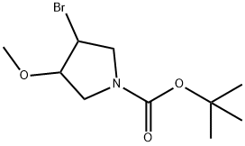 3-溴-1-BOC-4-甲氧基吡咯烷 结构式