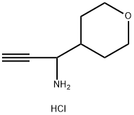 1-(oxan-4-yl)prop-2-yn-1-amine hydrochloride|1-(四氢2H-吡喃-4-基)丙-2-炔-1-胺(盐酸盐)