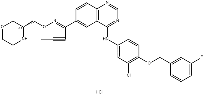 2071195-74-7 结构式