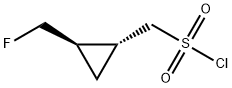 RAC-[(1R,2R)-2-(FLUOROMETHYL)CYCLOPROPYL]METHANESULFONYL CHLORIDE, TRANS, 2227879-98-1, 结构式