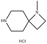 1-methyl-1,7-diazaspiro[3.5]nonane dihydrochloride|1-methyl-1,7-diazaspiro[3.5]nonane dihydrochloride