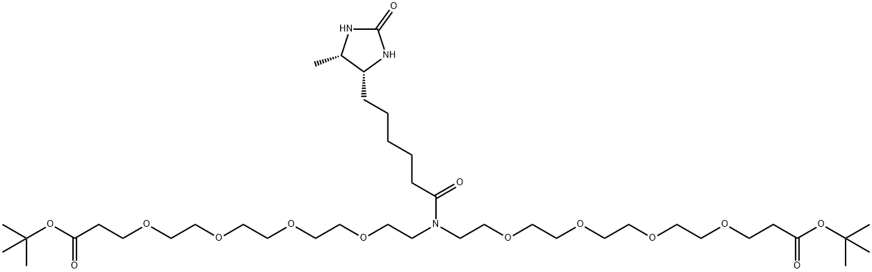 N-Desthiobiotin-N-bis(PEG4-t-butyl ester)|N-Desthiobiotin-N-bis(PEG4-t-butyl ester)