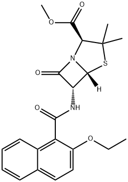 Nafcillin Impurity|萘夫西林杂质