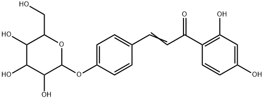 7014-39-3 结构式