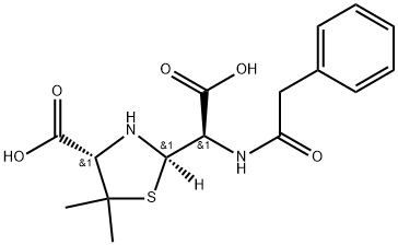 Benzylpenicillin Impurity 14|Benzylpenicillin Impurity 14