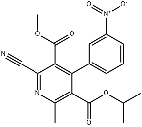 Nilvadipine Impurity F|Nilvadipine Impurity F