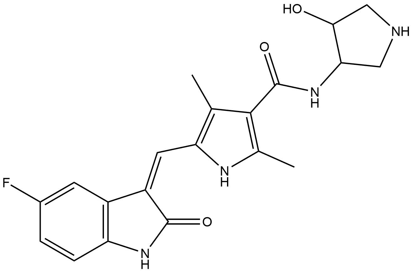 Vorolanib Impurity 49|伏罗尼布杂质49