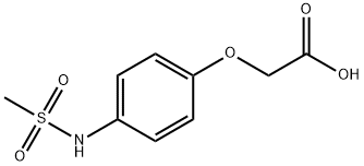 Dofetilide Impurity 12|多非利特杂质