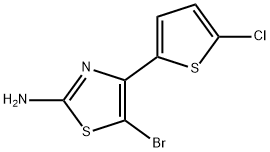 Aatrombopag Impurity 17 Struktur