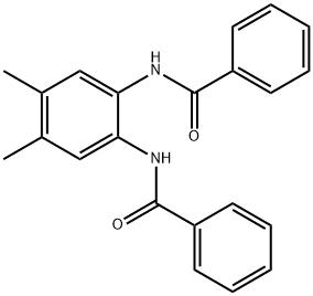 Mecobalamin Impurity|甲钴胺杂质