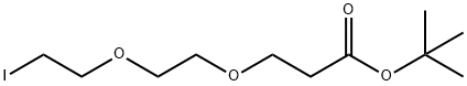 1938057-43-2 Structure