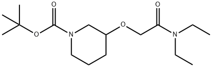tert-Butyl 3-(2-(diethylamino)-2-oxoethoxy)piperidine-1-carboxylate|