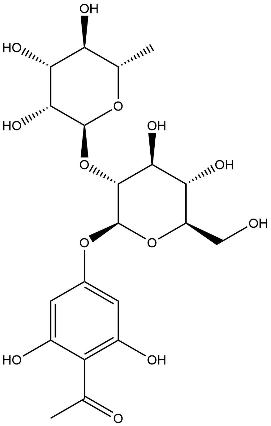 23643-71-2