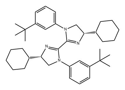 2706576-80-7 Structure